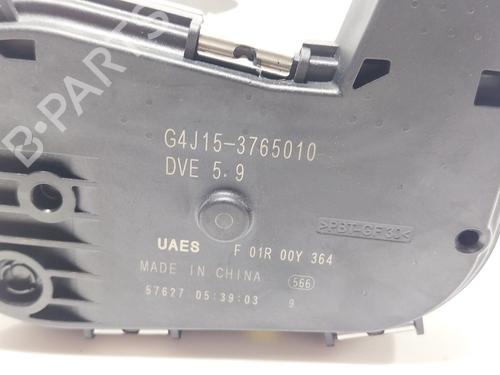 Throttle body OMODA 5 E5 (T19CEV) | BP36694604M82 - Image 3
