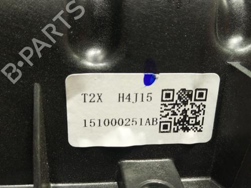 Air filter box OMODA 5 E5 (T19CEV) | BP36820215M87 - Image 3