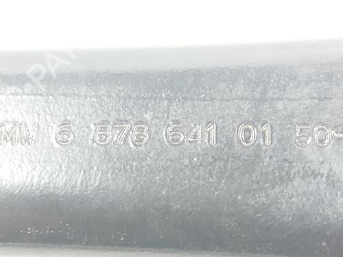 Left rear suspension arm BMW 4 Convertible (G23, G83) 430 i xDrive | BP24599575M14 