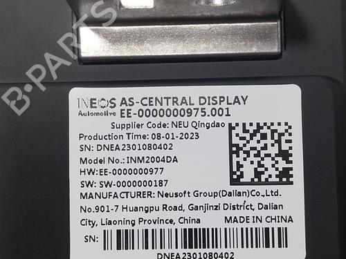 Display monitor INEOS GRENADIER Closed Off-Road Vehicle 3.0 Ti 4x4 (GEB) | BP29276359C48