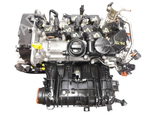 Engine VW TIGUAN ALLSPACE (BW2, BJ2)  | BP28518562M1 