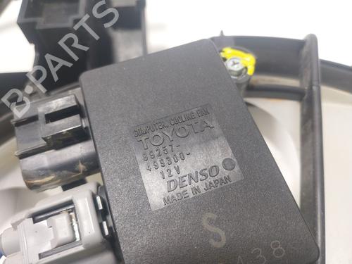 Radiator fan TOYOTA YARIS (_P21_, _PA1_, _PH1_) 1.5 (MXPA11) | BP24575357M35 