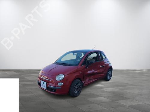 Windscreen washer tank FIAT 500 (312_) 1.2 (312AXA1A) | BP16716686C113 
