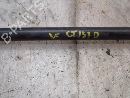 Tailgate lift support FORD FIESTA V (JH_, JD_) 1.4 TDCi | BP14275481C138 