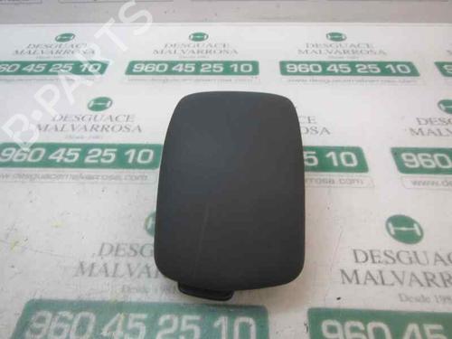 Used Armrest / Center console Armrest / Center console CITROËN C4 II (NC_) 1.6 HDi 90 (92 hp) 7152339 7152339