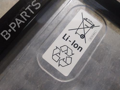 Battery PORSCHE PANAMERA Sport Turismo (971)  | BP26277532E11 