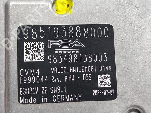 Module électronique OPEL ASTRA L (O5)  | BP27471494M83 