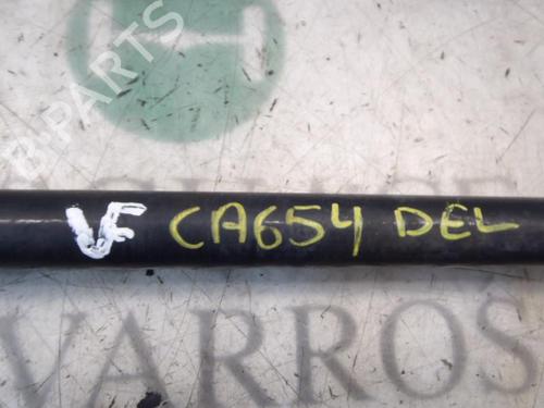 Anti roll bar PEUGEOT 207 (WA_, WC_)  | BP3808600M96 