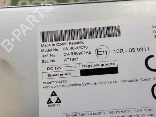 Electronic module TOYOTA COROLLA Estate (_E21_)  | BP9104807M83 