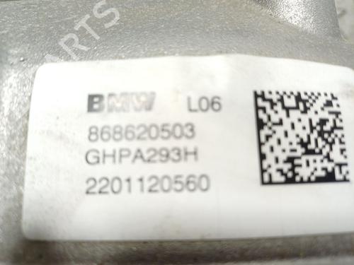 Rear differential BMW 5 (G30, F90) 540 i xDrive | BP23857750M24 