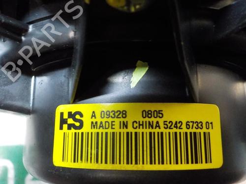 Heater blower motor OPEL INSIGNIA A (G09) 2.0 CDTI (68) | BP3871545M62 