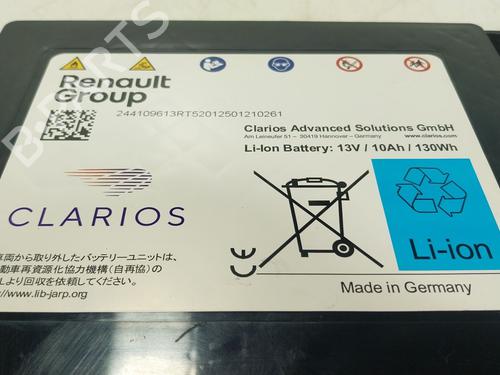 Battery RENAULT CAPTUR II (HF_) Blue dCi 115 (HFAD) | BP33628786E11  - Image 6