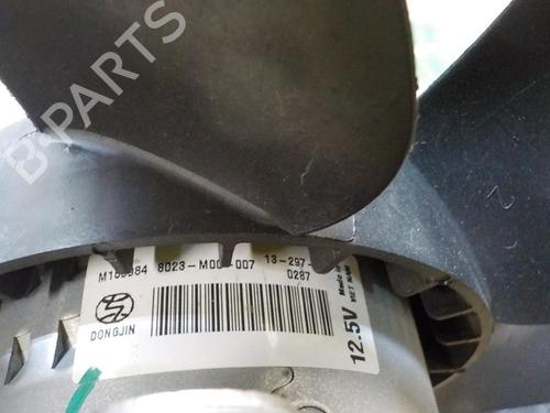 Radiator fan CITROËN DS3 (SA_)  | BP3999334M35