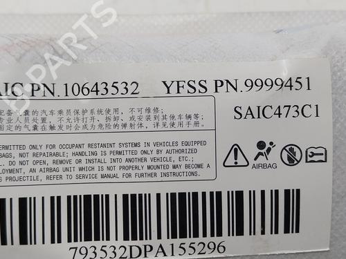 Electronic module MG MG ZS SUV (AZS1) 1.5 VTi | BP27523518M83 