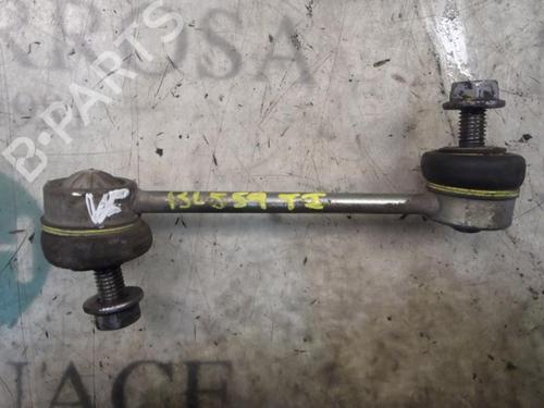 Used Left rear suspension arm PEUGEOT 407 (6D_) [2004-2011]  14268901