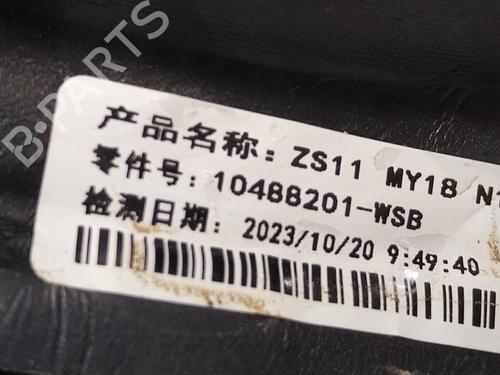 Right mirror MG MG ZS SUV (AZS1) 1.5 VTi | BP27524587C27 