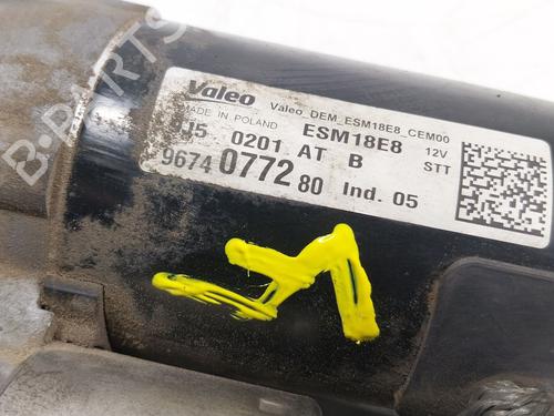 Starter CITROËN C4 II (NC_) 1.2 THP 130 (NCHNYM, NCHNYT) | BP27151474M8  - Image 5