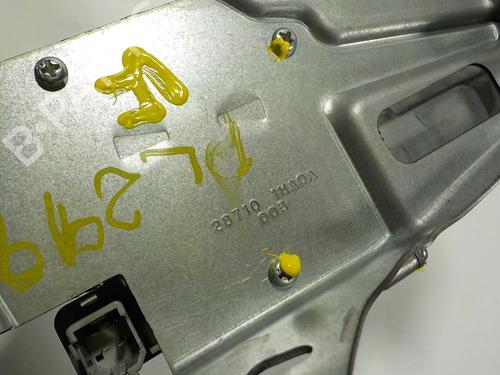 Rear wiper motor NISSAN MICRA IV (K13K, K13KK) 1.2 | BP17126585M102 