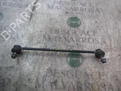 Used Left front suspension arm Left front suspension arm 14275833 14275833