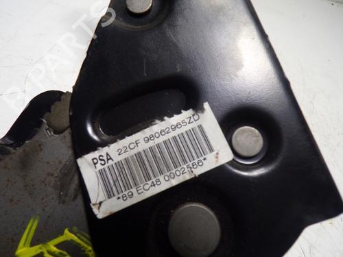 Hand brake CITROËN C-ELYSEE (DD_) 1.6 HDI 92 | BP12296645I18 - Image 3