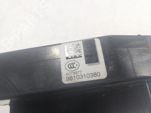 Front right lock CITROËN C4 Grand Picasso II (DA_, DE_) 1.2 THP 130 | BP16664382C97 