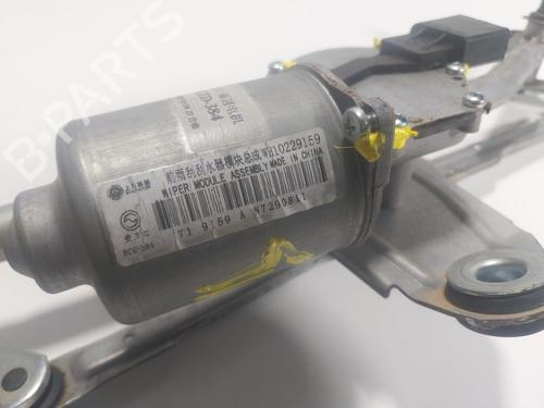 Front wiper motor MG MG ZS SUV (AZS1) | BP17861517M29 - Image 5