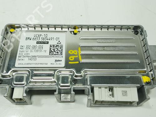 Used Electronic module Electronic module BMW XM (G09) XM All-wheel Drive (653 hp) 33980796 33980796