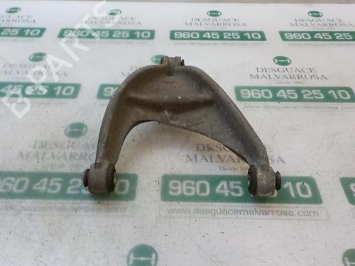 Right rear suspension arm PEUGEOT 508 I (8D_) 2.0 HDi | BP3870949M15 