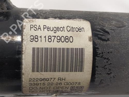 Right front shock absorber CITROËN C4 CACTUS 1.6 BlueHDi 100 | BP16821914M17 