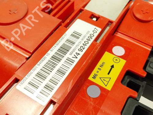 Electronic module BMW 6 Gran Coupe (F06) 640 i | BP27456848M83 - Image 3