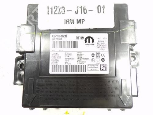 Used Electronic module JEEP COMPASS (MP, M6, MV, M7) [2016-2025]  7330880