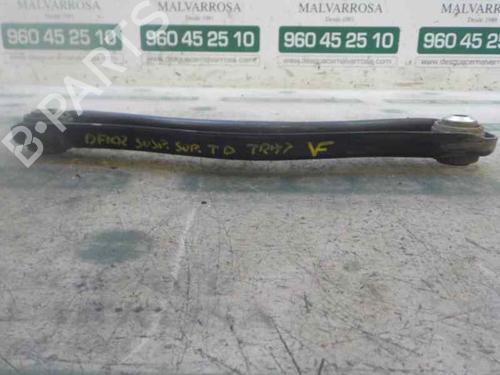 Right rear suspension arm MERCEDES-BENZ M-CLASS (W164)  | BP5999286M15 