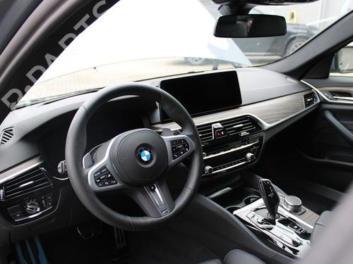 Electronic module BMW 5 (G30, F90)  | BP24844881M83 