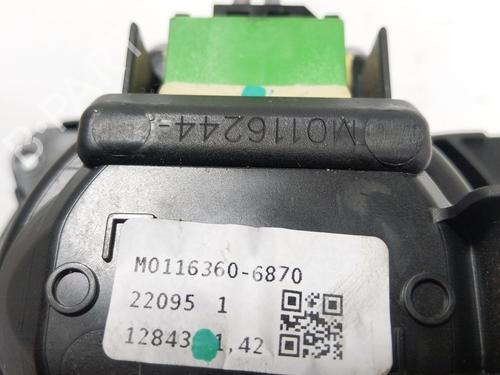 Heater blower motor DACIA SANDERO III  | BP17909534M62 