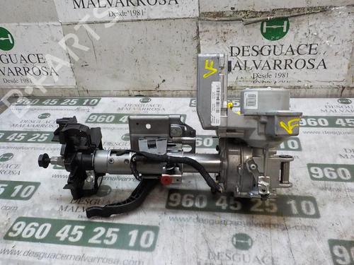 Ratstammeenhed FORD FIESTA VI (CB1, CCN) 1.5 TDCi | BP3860518M21 