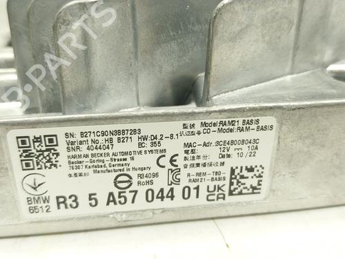 Electronic module BMW 4 Gran Coupe (G26) 420 d Mild-Hybrid xDrive | BP29493416M83 