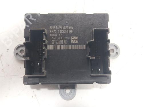 electronic-module-land-rover-range-rover-evoque-l538-2011-2012-2013-2014-2015-2016-2017-2018-2019-30574789 main image