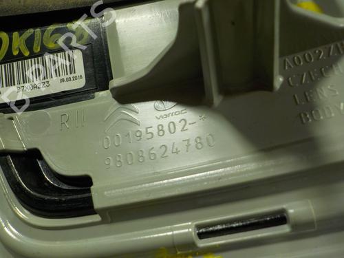Right tailgate light CITROËN C4 II (NC_) 1.6 BlueHDi 100 | BP11494732C80 