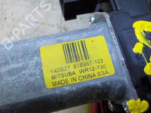 Rear right window mechanism LAND ROVER RANGE ROVER EVOQUE (L538)  | BP6252122C25 