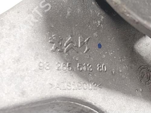 Engine mount PEUGEOT 208 II (UB_, UP_, UW_, UJ_) e-208 | BP24846223M89 