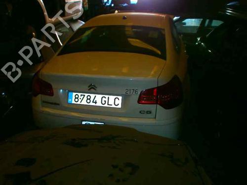 Intercooler CITROËN C5 III (RD_) 2.0 HDi 140 (RDRHF8, RDRHFA, RDRHA8, RDRHAJ) | BP3806839M30  - Image 5