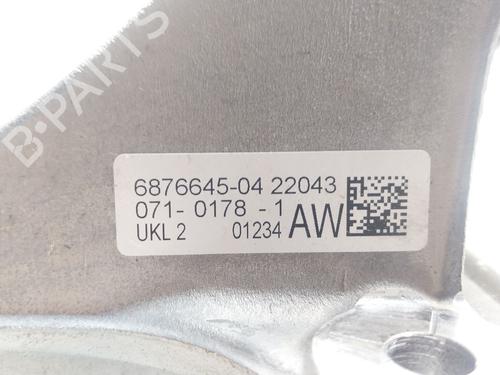 Left front steering knuckle MINI MINI COUNTRYMAN (F60) Cooper S ALL4 | BP24574806M25 