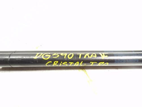 Tailgate lift support LAND ROVER RANGE ROVER SPORT I (L320) 2.7 D 4x4 | BP14285574C138 