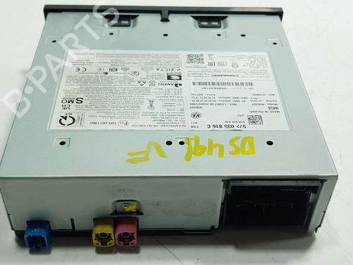 Electronic module VW MULTIVAN T7 (STM, STN) | BP38546279M83 - Image 2