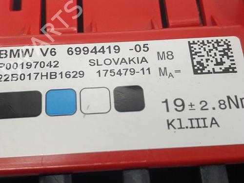 Electronic module BMW 3 (G20, G80, G28) 330 d xDrive | BP24599992M83 