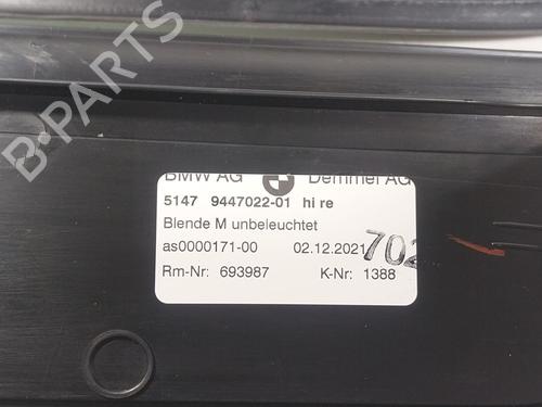 Other BMW 3 (G20, G80, G28) 318 i | BP25040520O1 