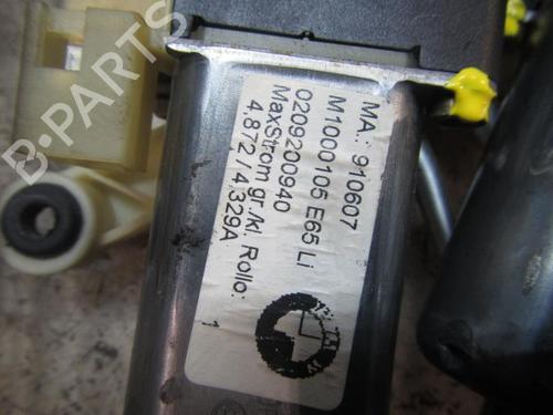 Rear left window mechanism BMW 7 (E65, E66, E67)  | BP4011631C24 