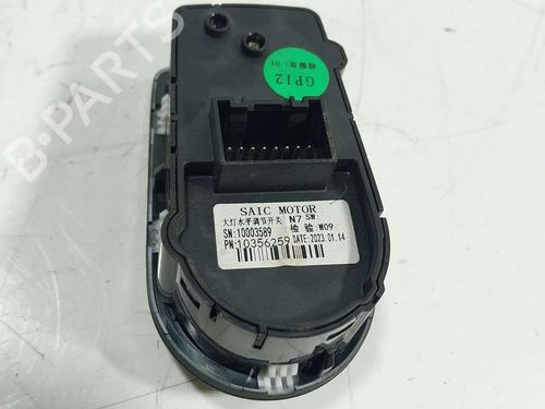 Mirror switch MG MG ZS SUV (AZS1) 1.5 VTi | BP38602393I25 - Image 3