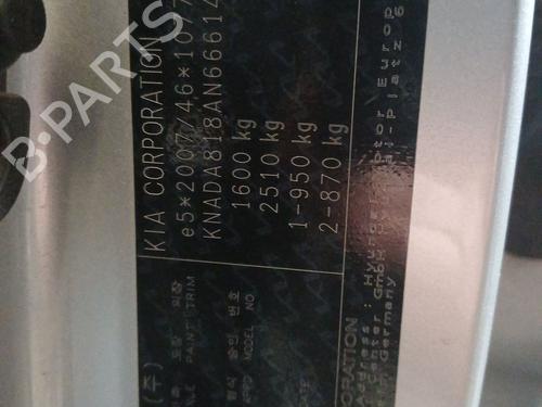 Right front suspension arm KIA STONIC (YB) 1.2 CVVT | BP32359235M13  - Image 13