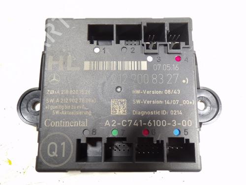 Used Electronic module Electronic module MERCEDES-BENZ CLS Shooting Brake (X218) [2012-2017] 7309099 7309099